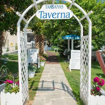 Tarsanas Studios